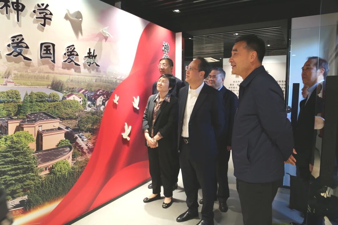 �й������̻�����ѧԺ�ٿ�2025�궭�»���Ȼ���